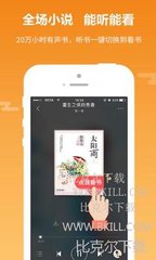 新浪微博APP手机乐园_V1.73.26